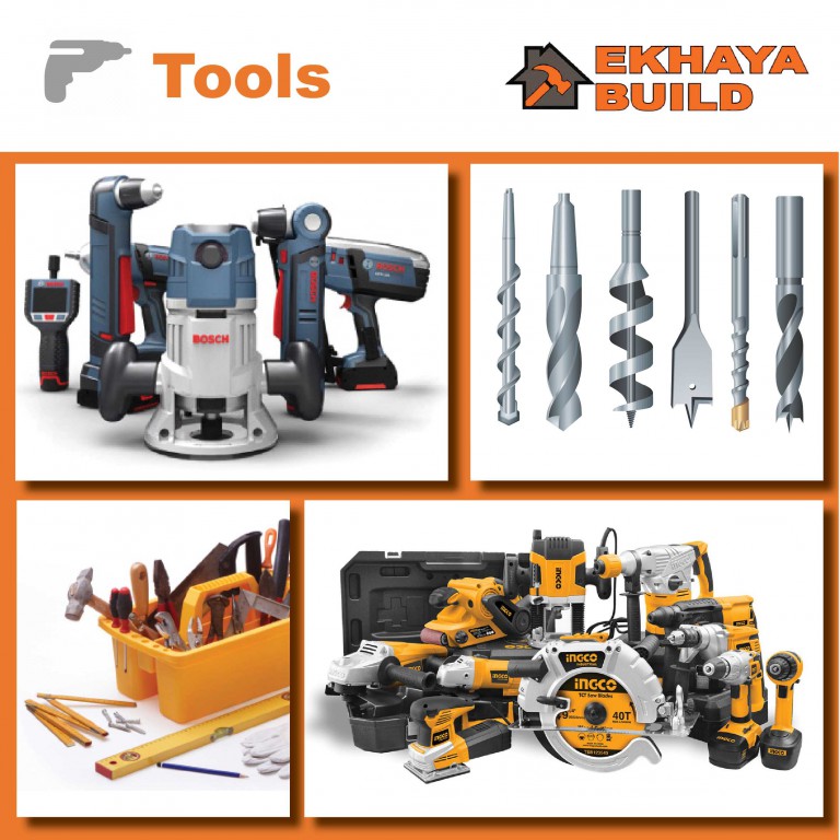 product image6 tools low product image6 tools low